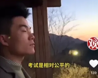 考试是最公平的！董宇辉在给偏远山区孩子讲课时驳斥读书无用论说：对于那些条件好的，