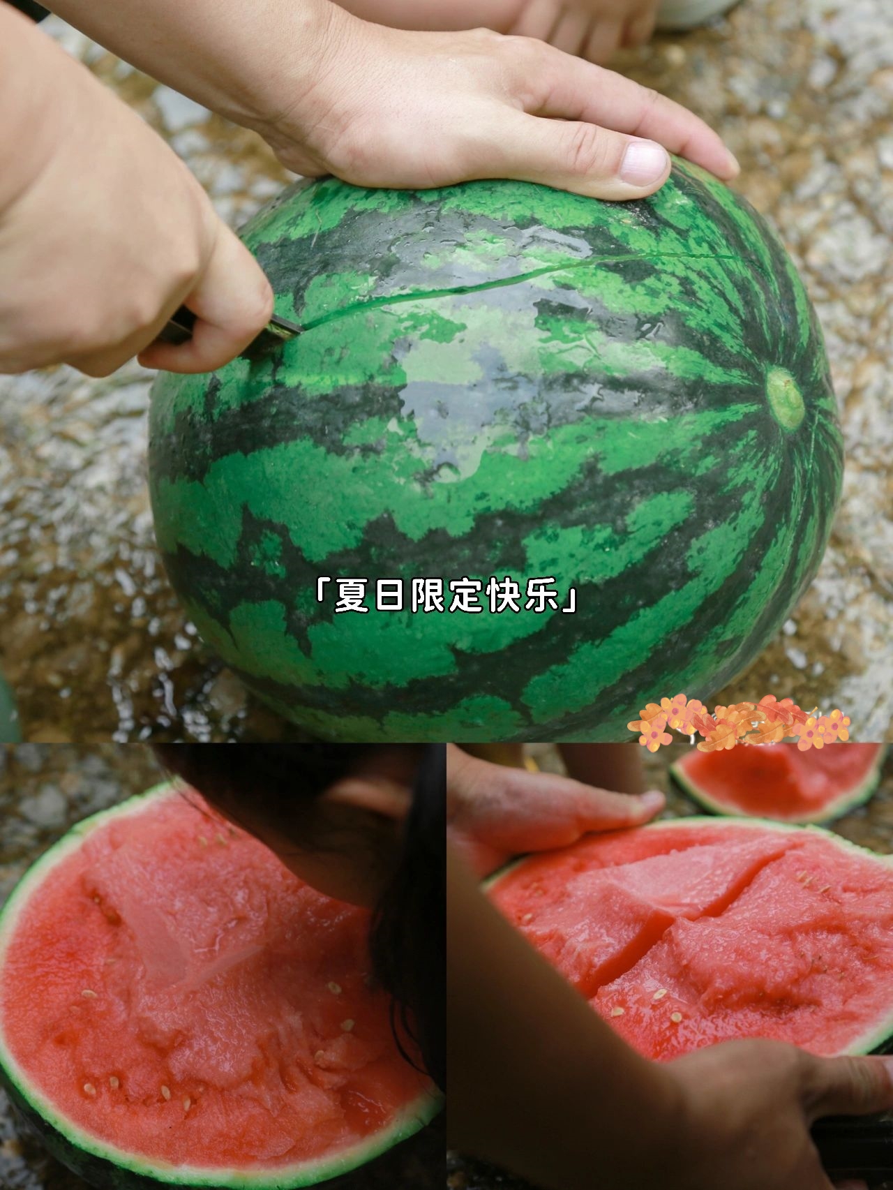 无锡暑假溯溪好去处|森系徒步|溯溪|戏水