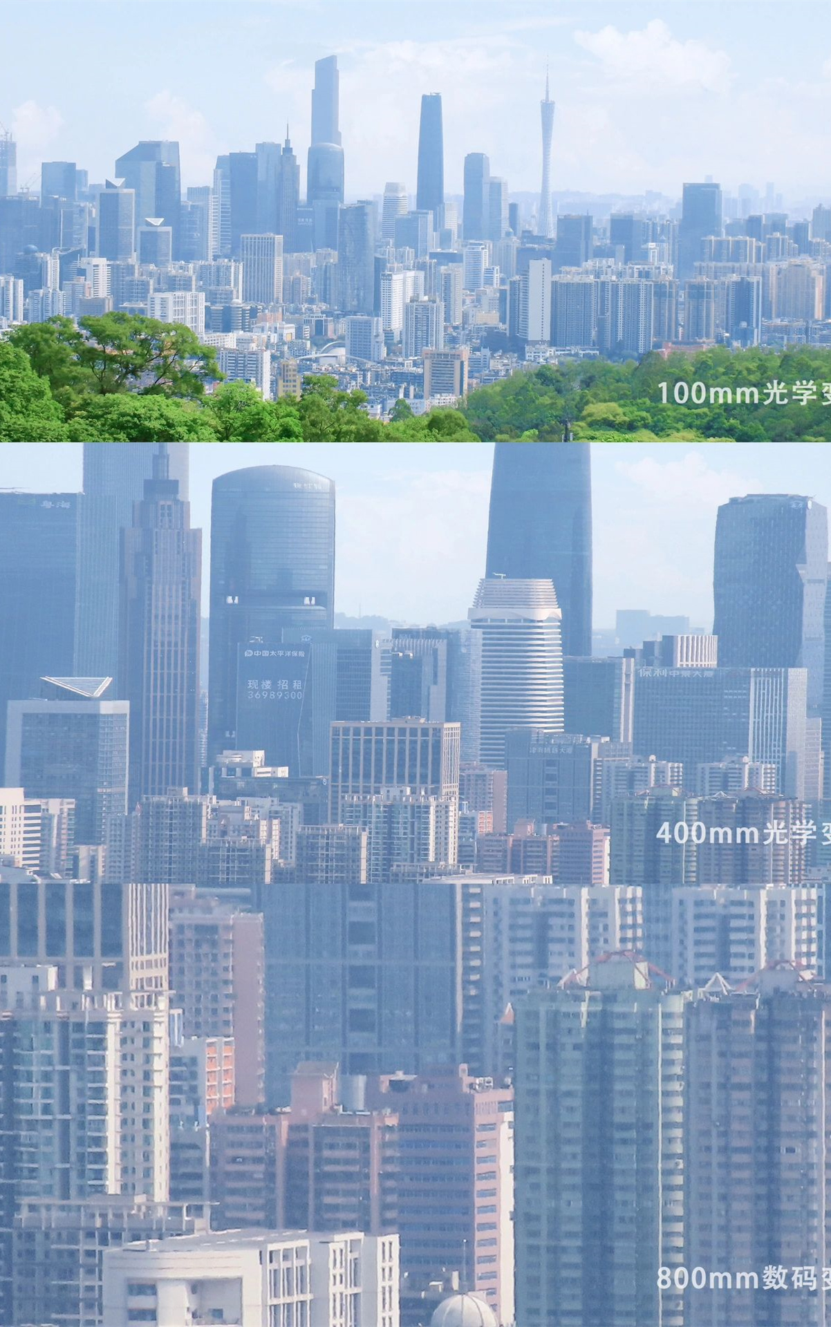 绝了！爬一次山就看完3个广州的绝美风景！