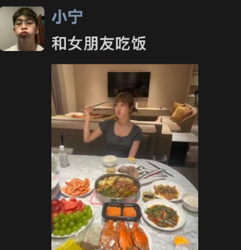 遇到宁宁，给子爆改直男～ ​​​