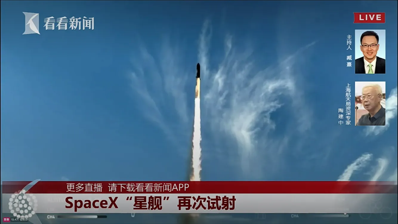 你想想，120米高，7000吨的大家伙，只试射一次，第二次就顺利进入指定轨道，一
