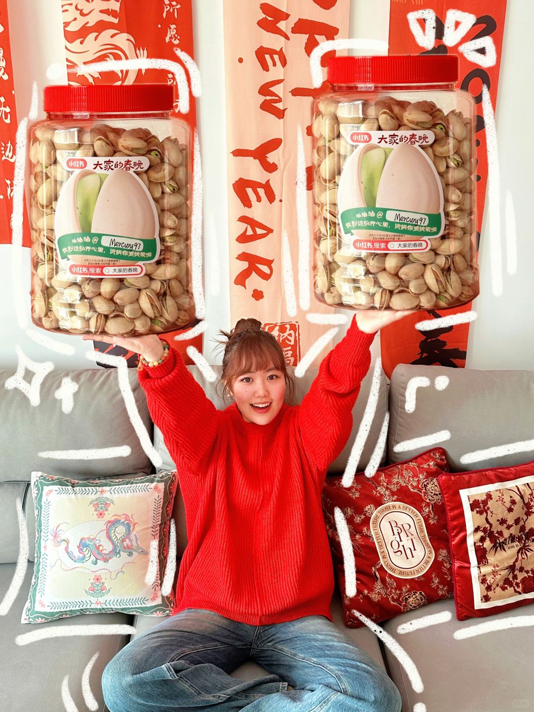 收到春晚邀请函了？？？
很高兴收到了小红书《大家的春晚》邀请函！
没想到邀请函竟