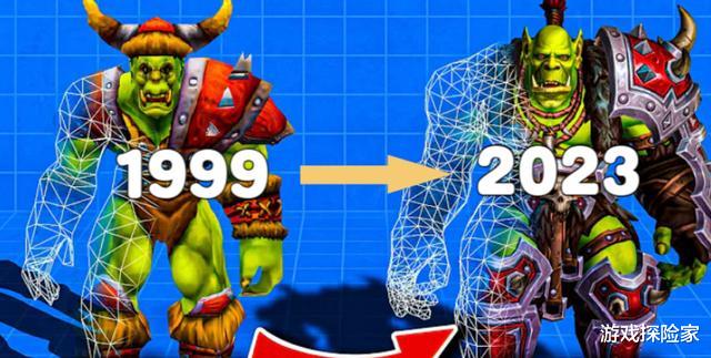 魔兽世界从1999到2023年，一款游戏24年的变化有多大