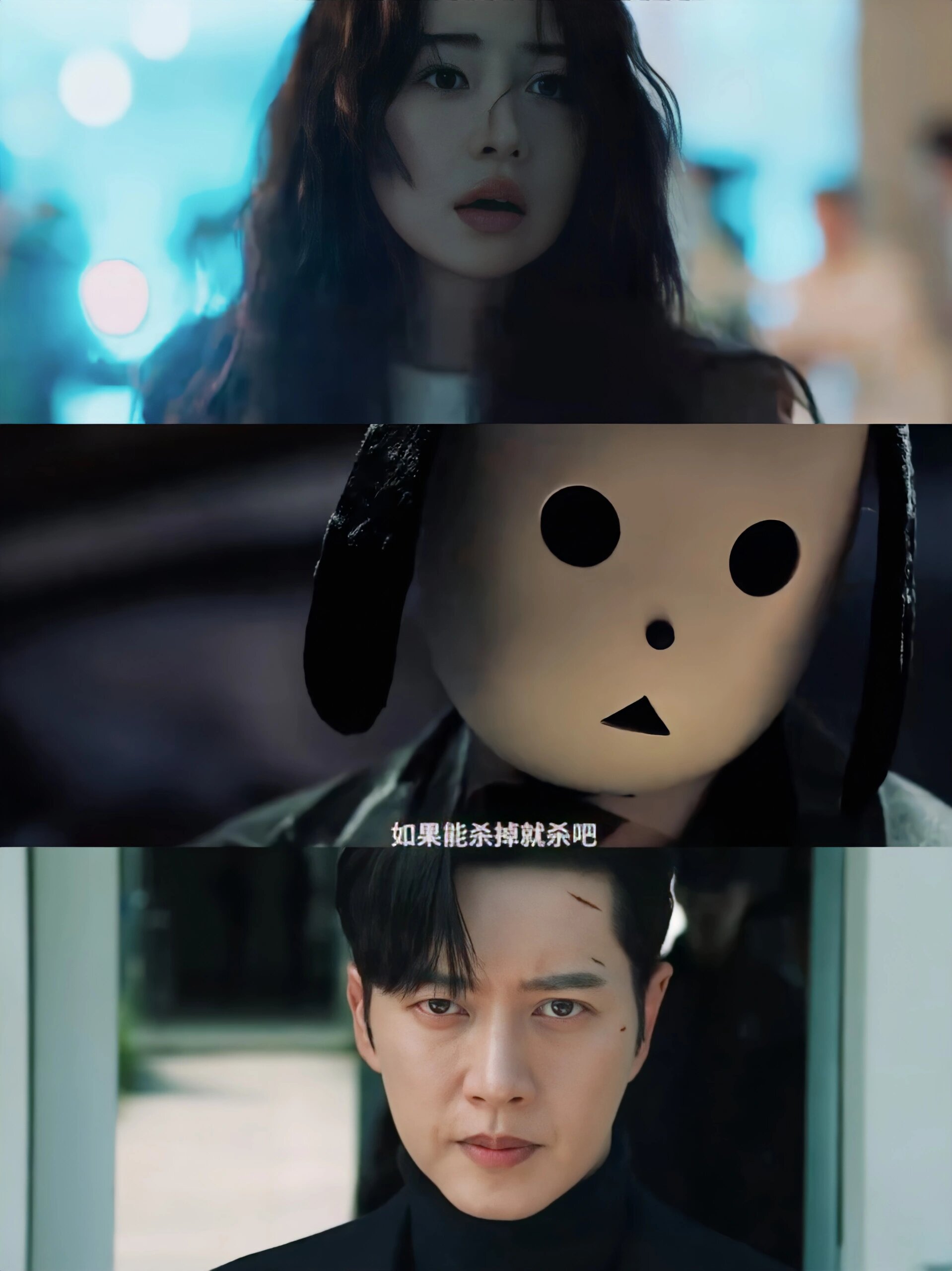 这是能播的吗‼️死刑投票，韩剧你别太会