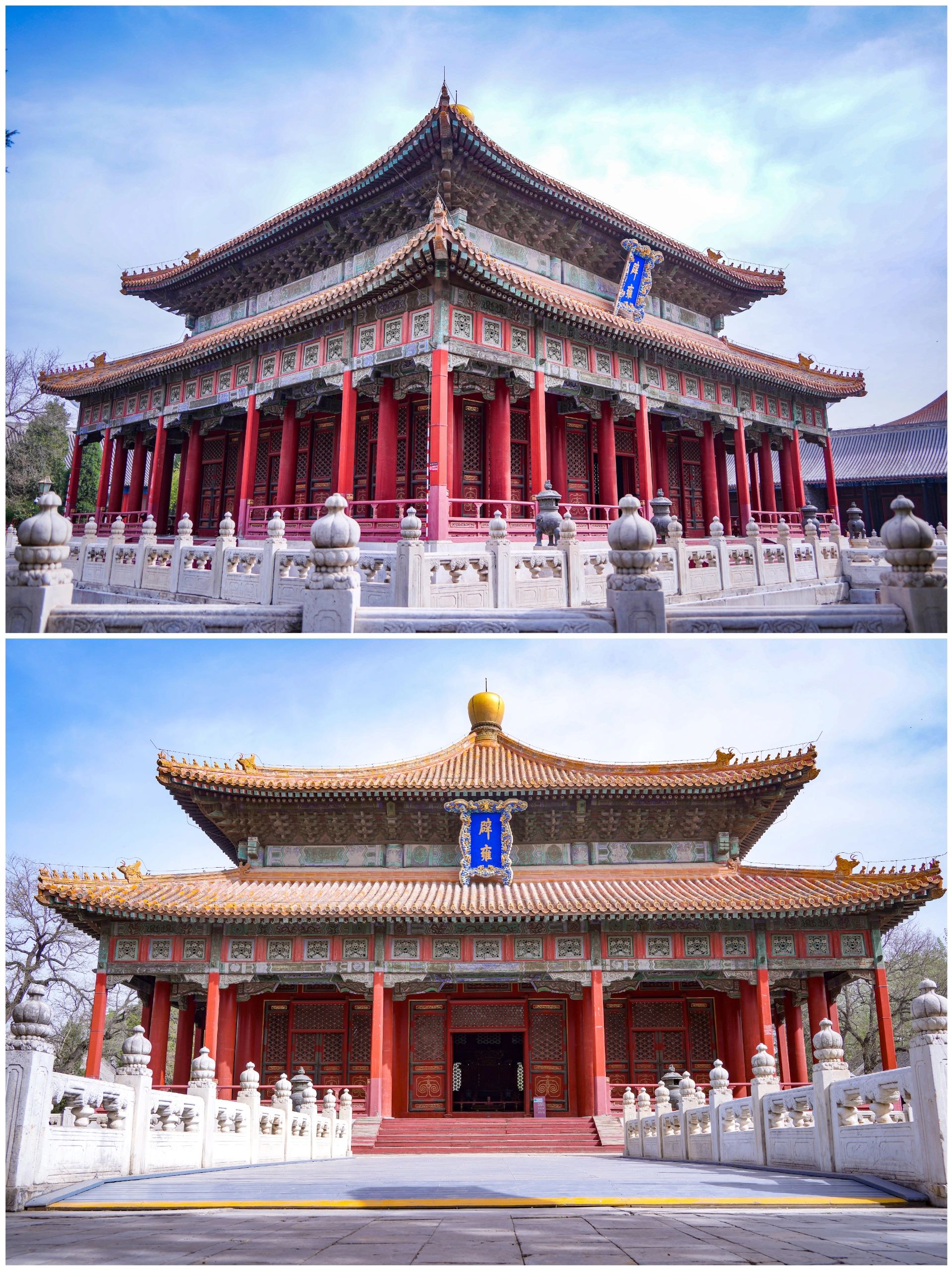 北京孔庙和国子监博物馆/干货满满游玩攻略