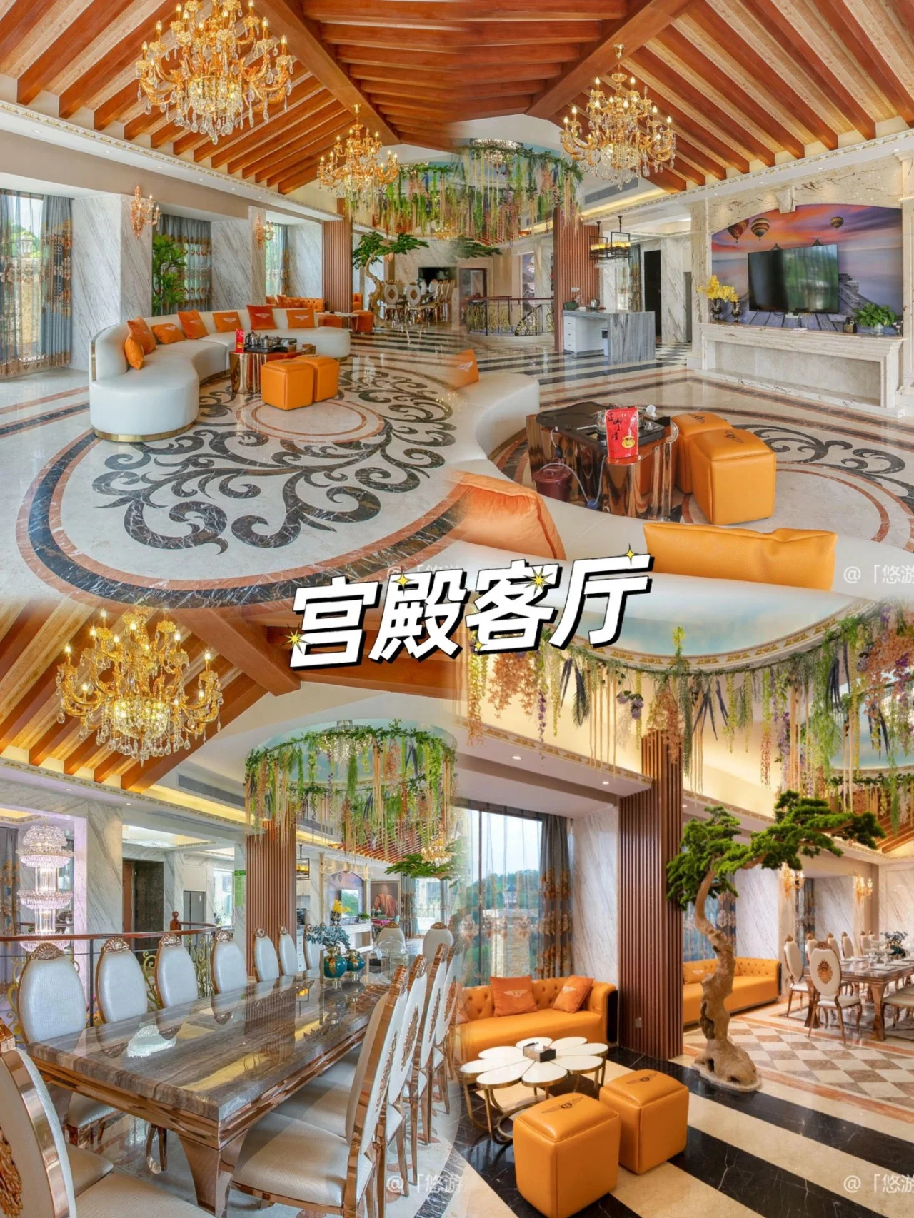 广东团建攻略‼️趣味露营晚会+泳池别墅