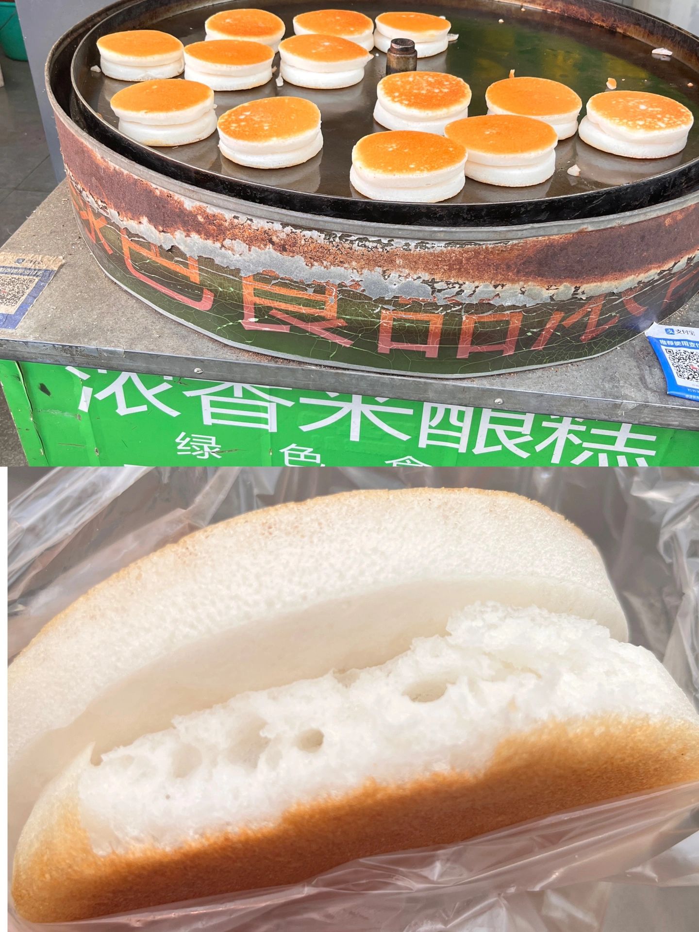 镇江亲子游两天一晚
