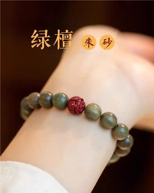 教你辨别绿檀木真假