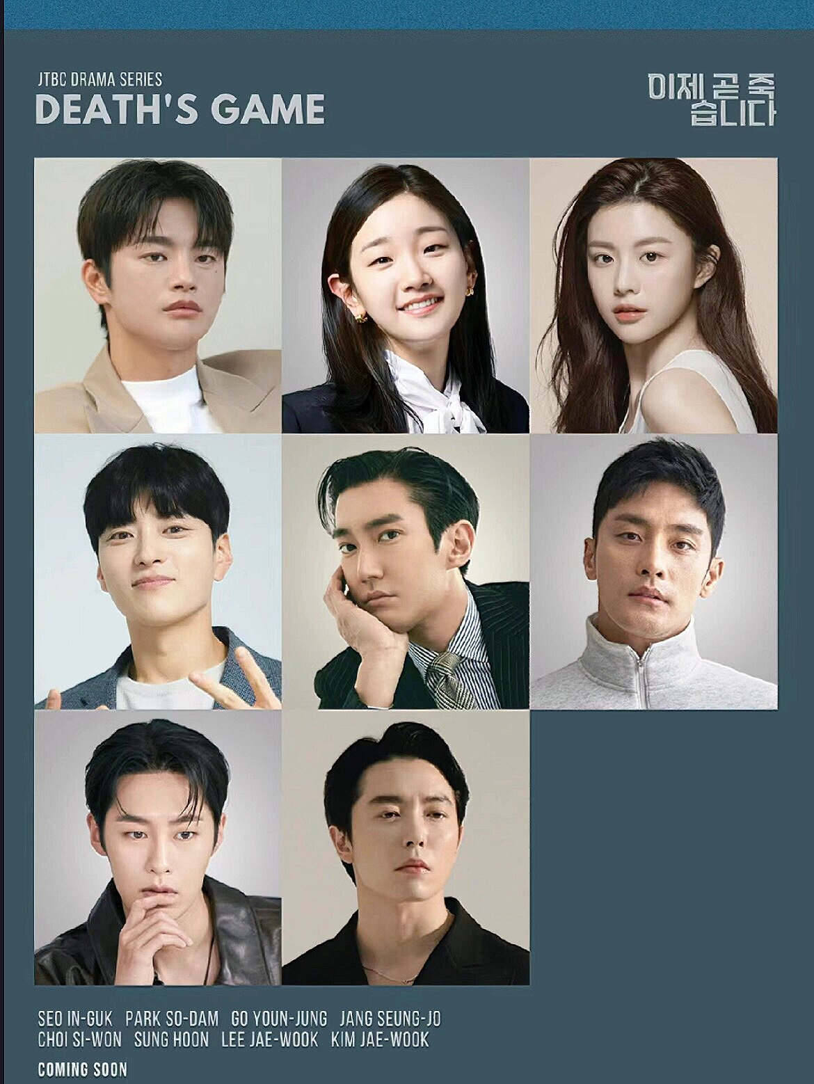 全员男主角‼️颜狗的天堂‼️太炸裂了