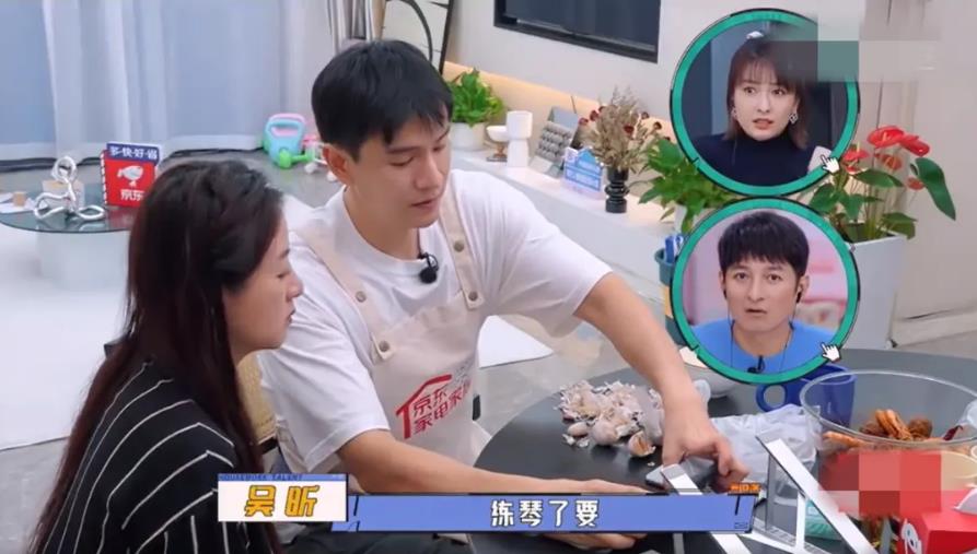 《家务优等生》是一档明星夫妻的家务分配情况和相处方式的综艺节目，其中最受观众喜欢