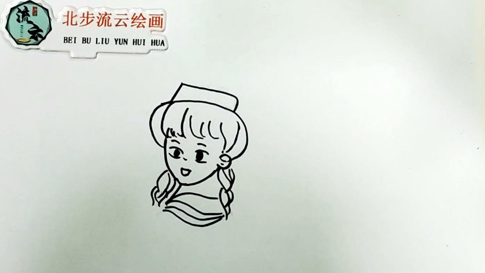 小女孩简笔画，适合孩子画的儿童画