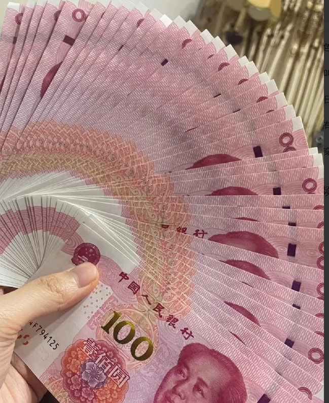 我姑姑绝对的人间清醒！她刚退休，就决定把250万存款分成三部分，给自己和丈夫留了