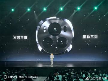 #荣耀magic6# 好像现在是唯一没有跟着华为用巴黎饰钉的旗舰了吧。。 ​​​