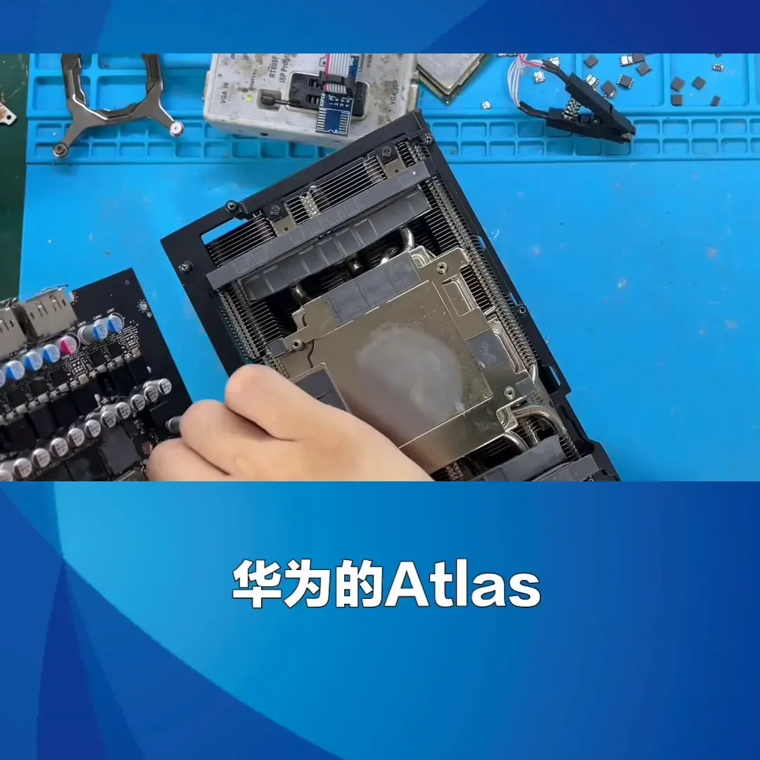 重磅，华为公司用英文发布视频宣布：华为的Atlas900的算力是4090显卡的1