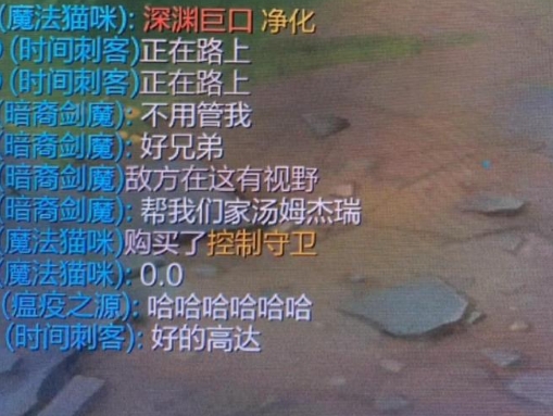 在英雄联盟里你甚至可以玩角色扮演[doge]