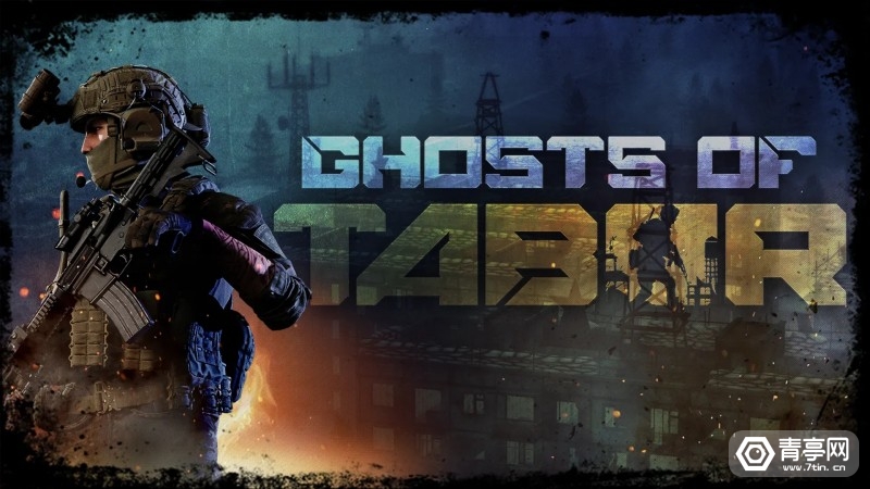 上线仅两个月，FPS VR游戏《Ghosts of Tabor》玩家超10万人