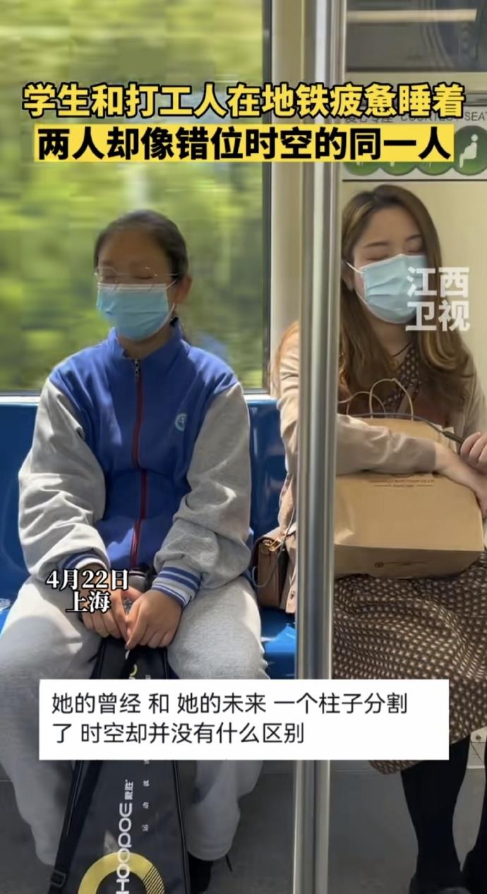 看有人发张图，下面一堆感叹，累，能不这样吗？生活不容易，我就想把这些货，狠抽几个