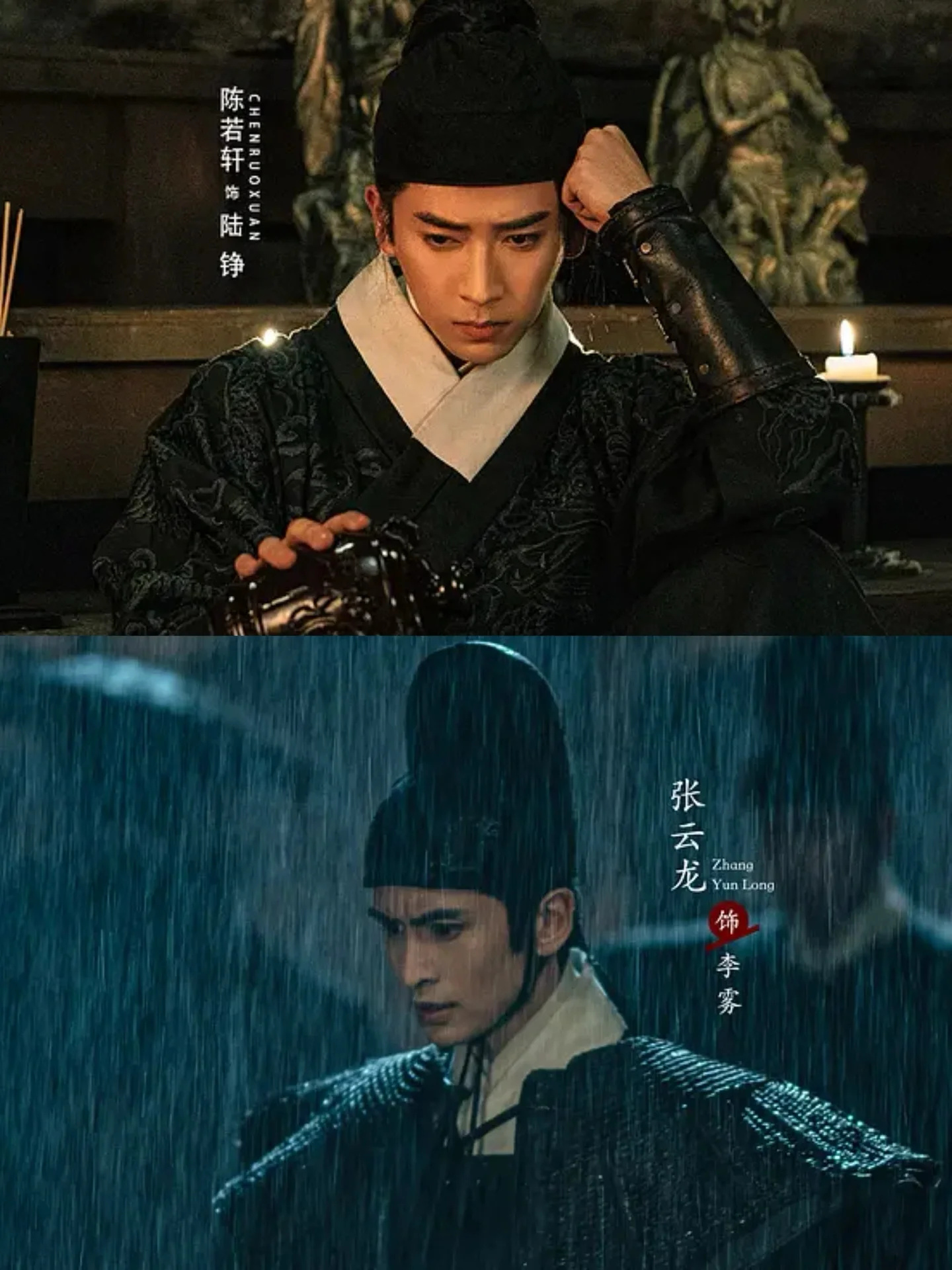 悬疑探案剧‼️服化道绝美