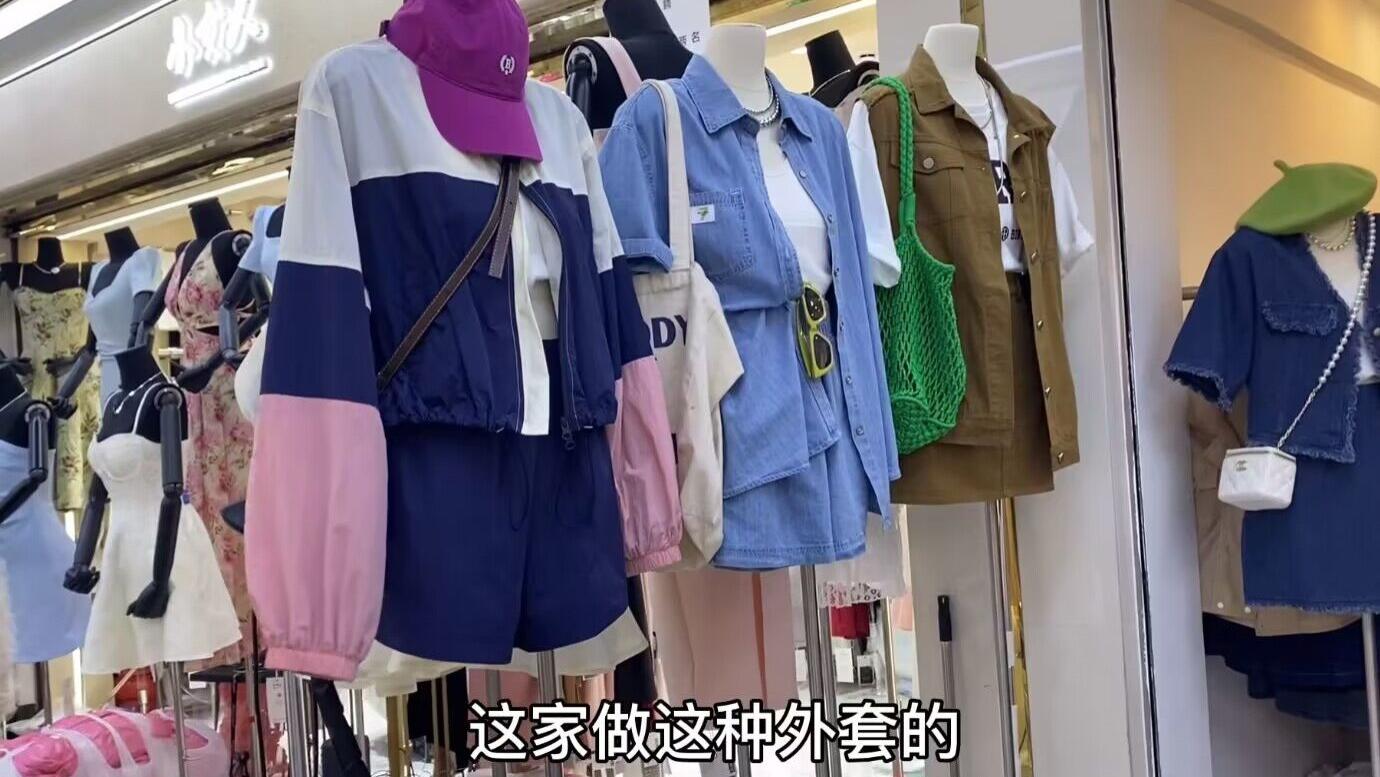 看一下广州服装市场的夏装新款，大多是清新多样的日常款，拿货价不高也比较好搭配#夏季穿搭 #广州 #新