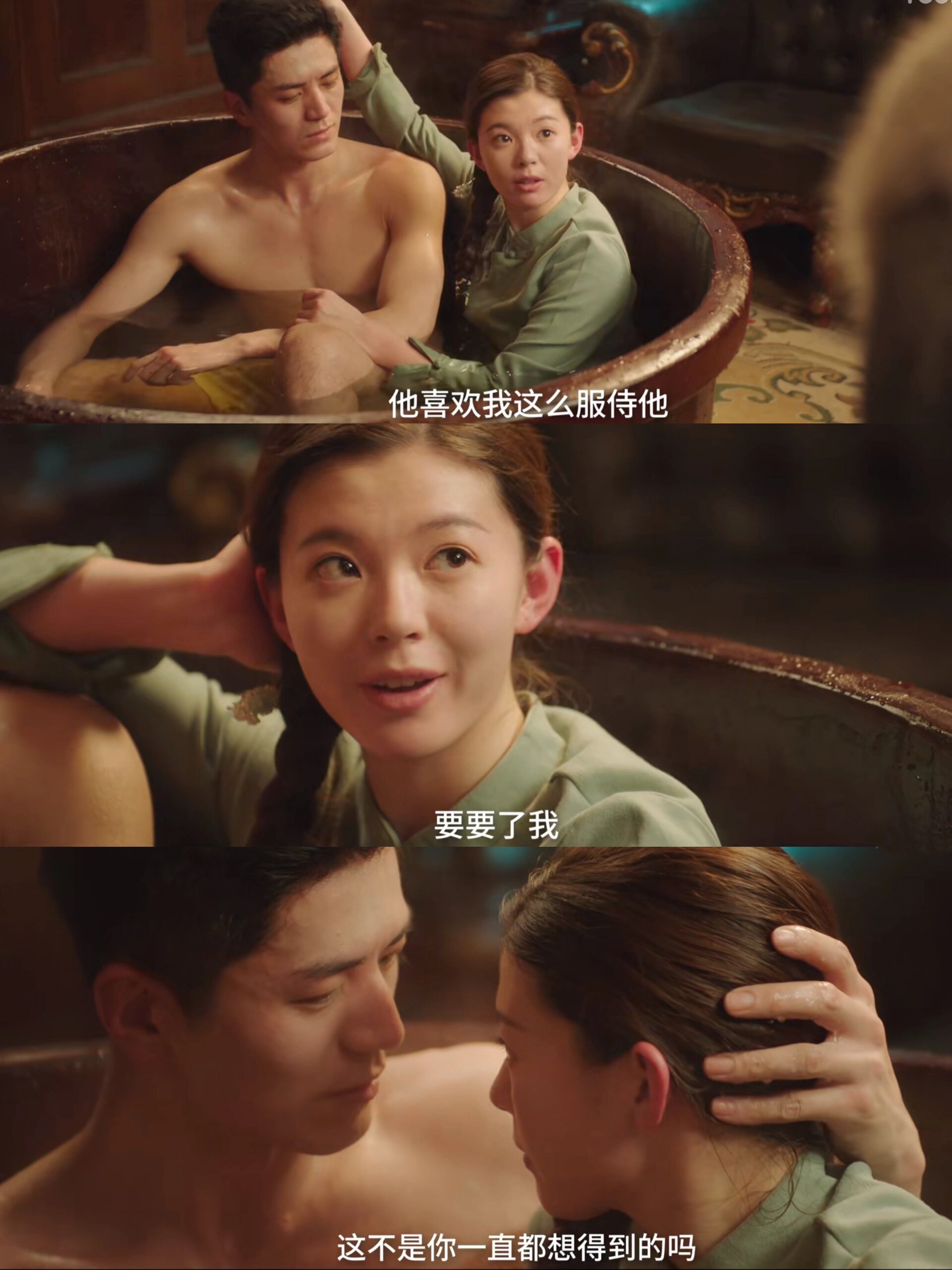 全员疯批！强取豪夺！民国虐恋！太上头了