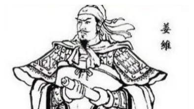 蜀国后期大揭秘：四大将军原来都是曹魏降将！