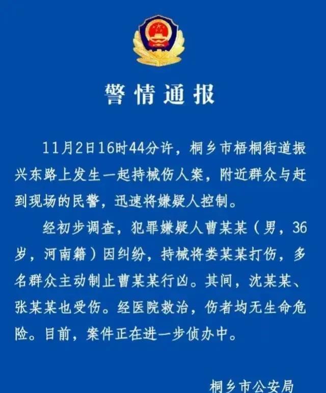 那个被锤的女律师根本不值得同情，某些律师不要把事情做绝了，有些活是不能接的，特别