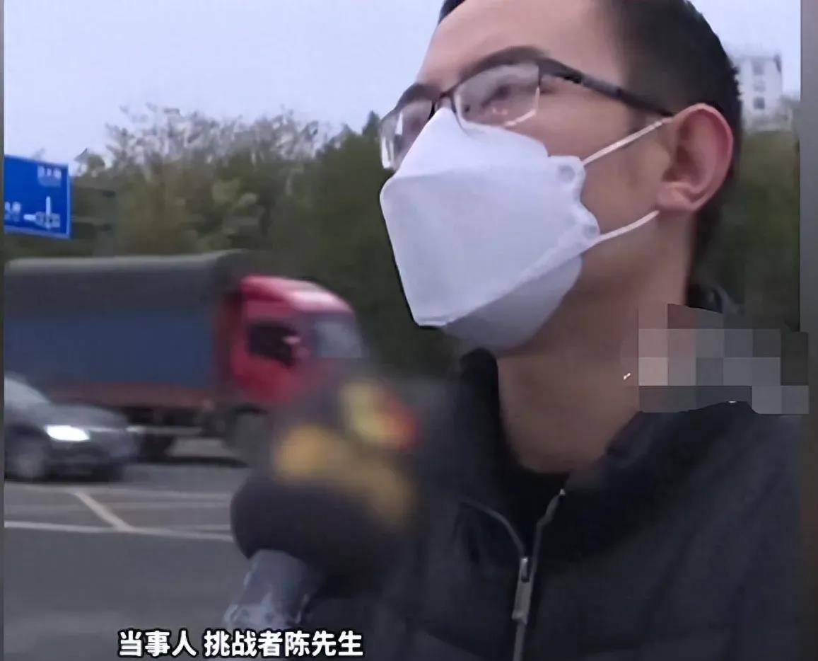 湖南长沙，陈先生参加“自律挑战”项目，坚持35天不用手机，就能得到40万！他交了