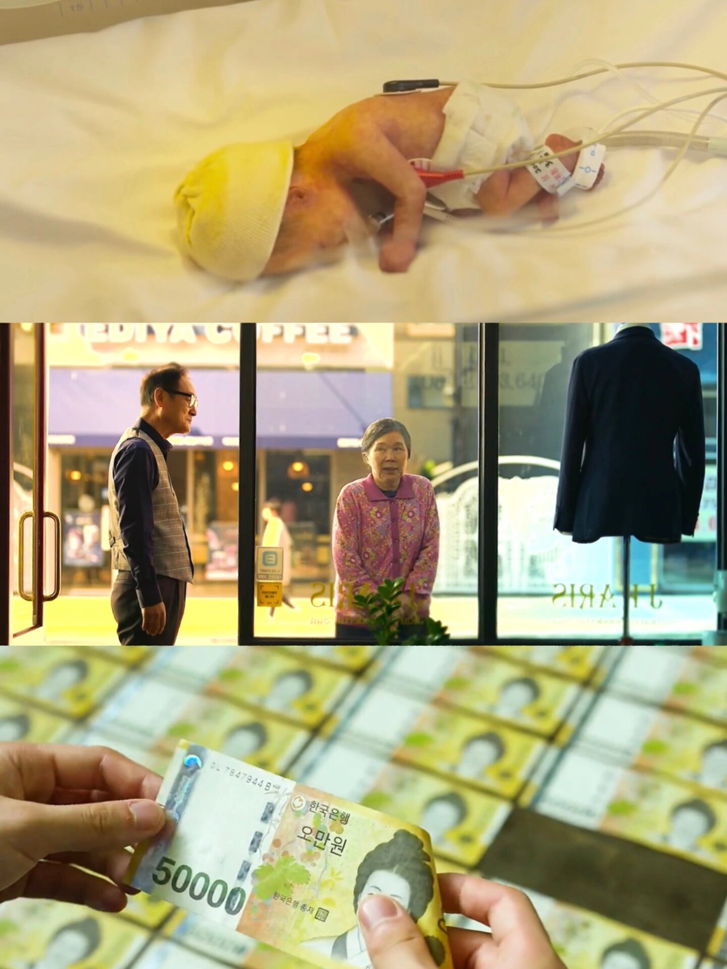 火爆‼️豆瓣9.2高分剧情