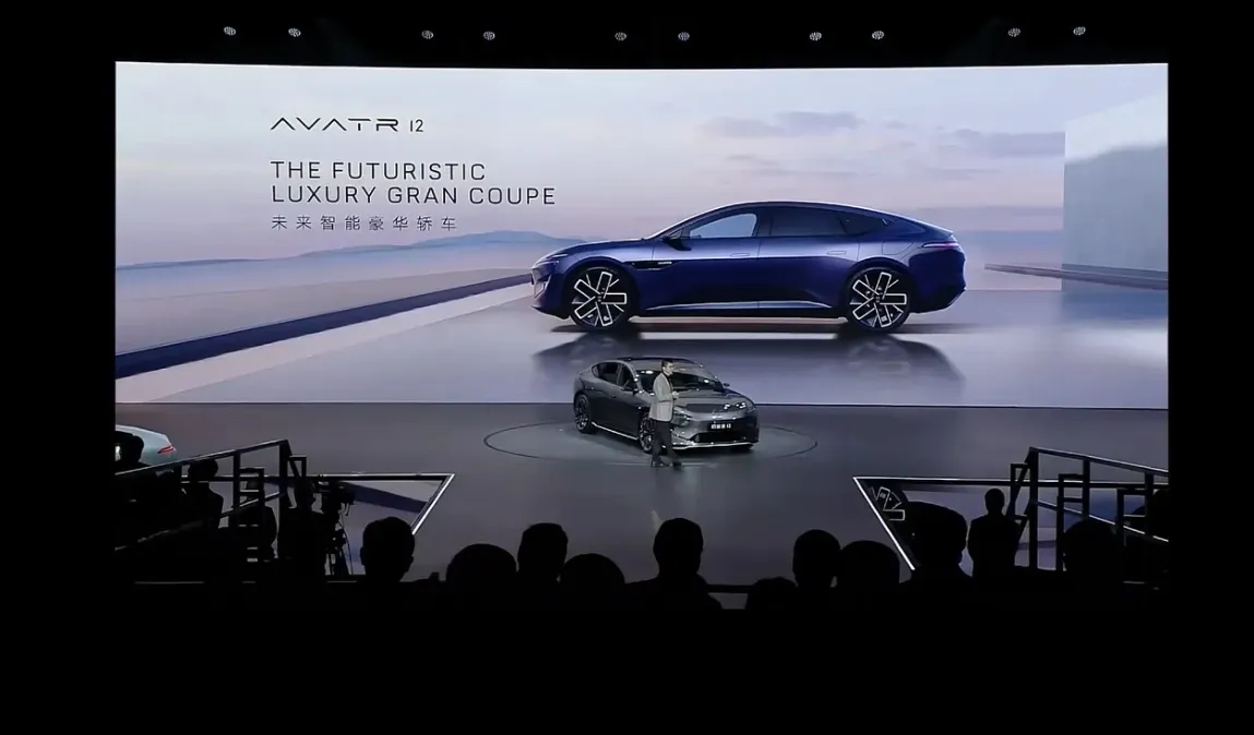 华为造车技术遥遥领先，老百姓可望不可及？
1、问界M5售价23.28万—30.9