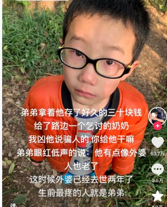 哭死我了。人长大了不要欺负小时候的自己[泪]

翻看相册，和家人聊外婆的事都比凶
