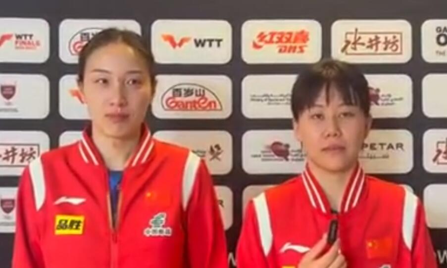 3比0拿下印度黑马，挺进女双八强，陈幸同：本来准备打五局

钱天一和陈幸同拿下了