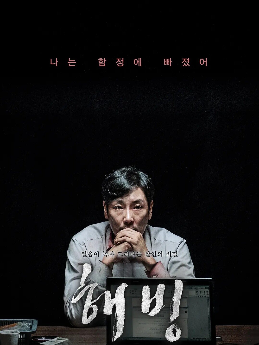 高能预警!一个人看巨爽!捂着被子