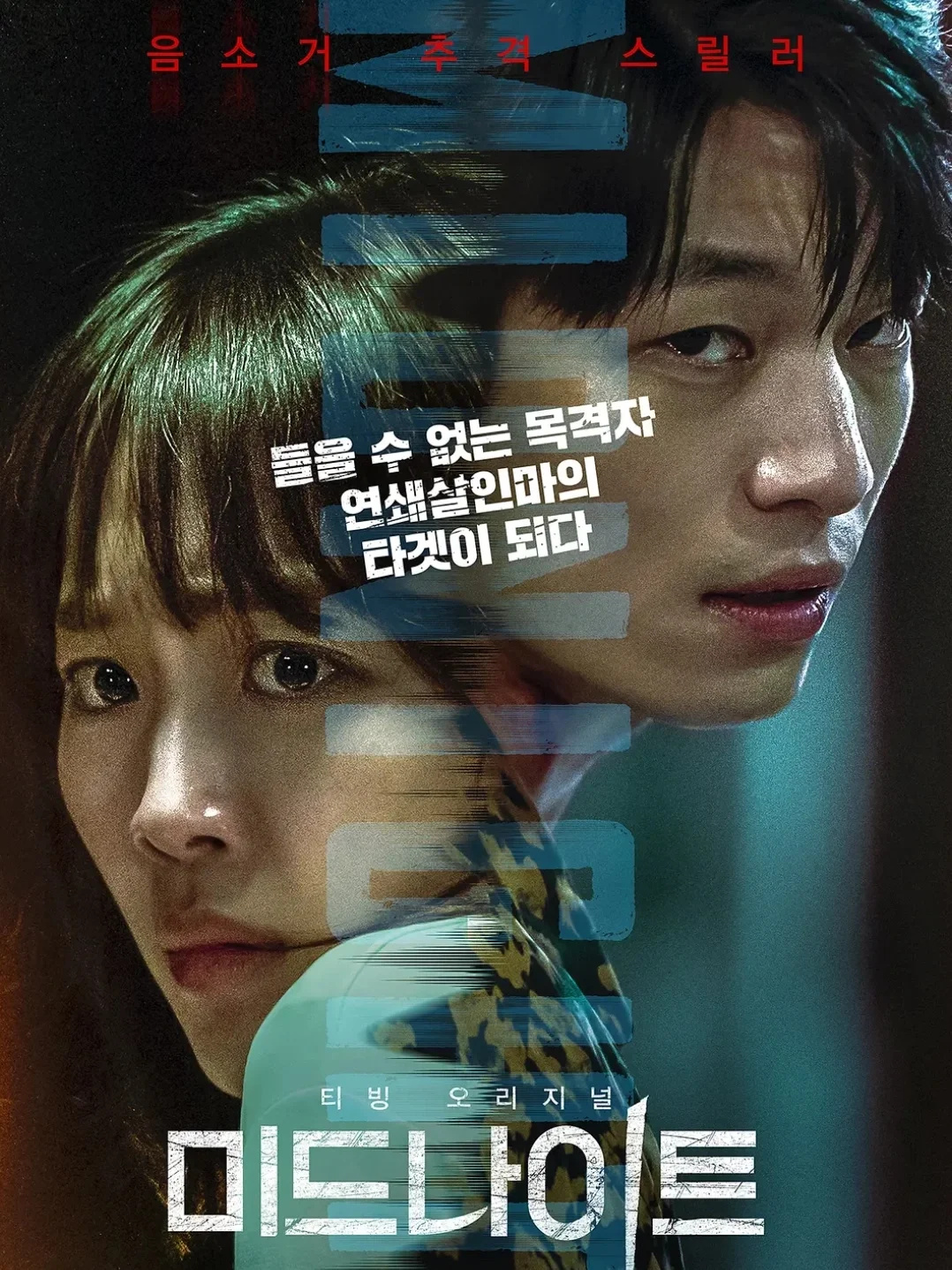 全程高能无尿点‼️太敢拍了