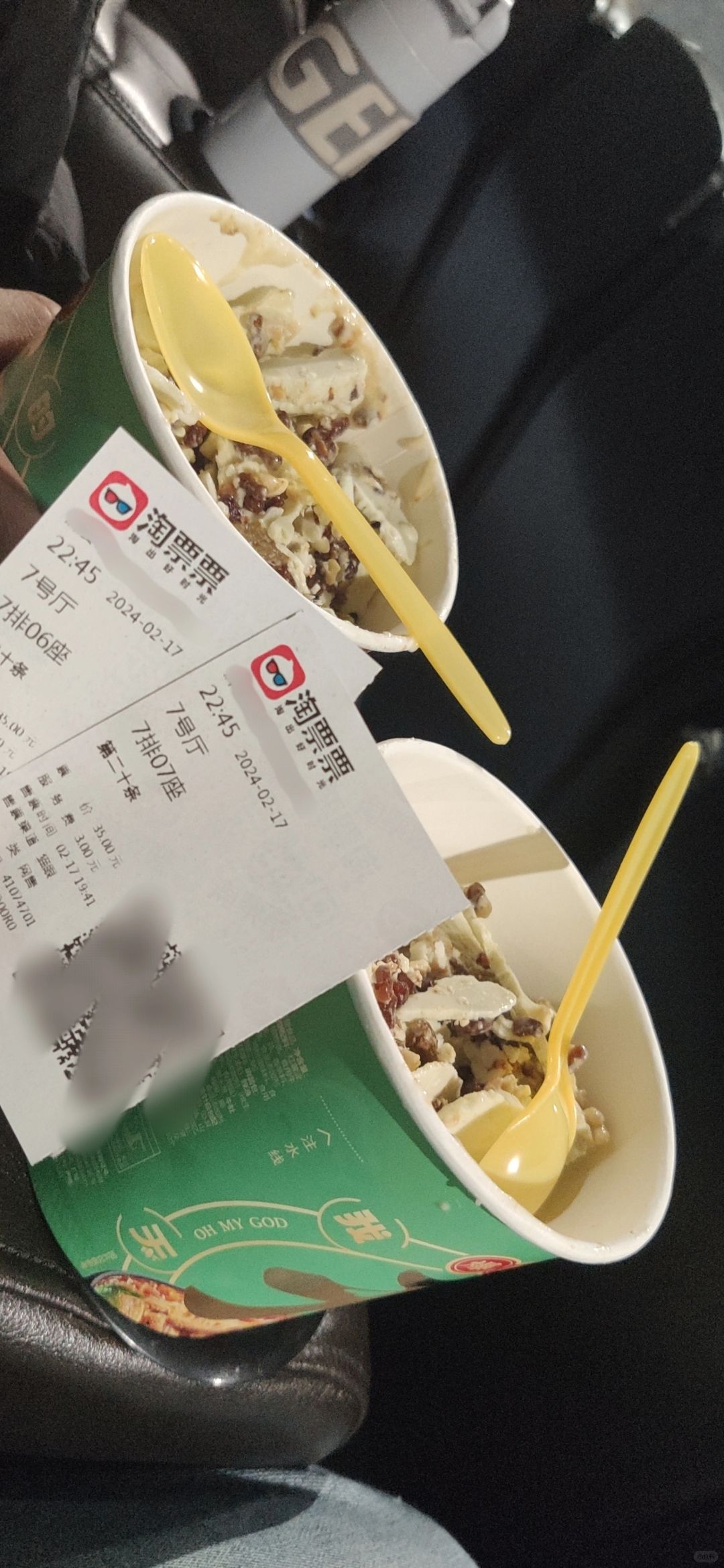 “法，不向不法让步”
看完《第二十条》，第一反应是很震撼。
这是一部带有喜剧色彩