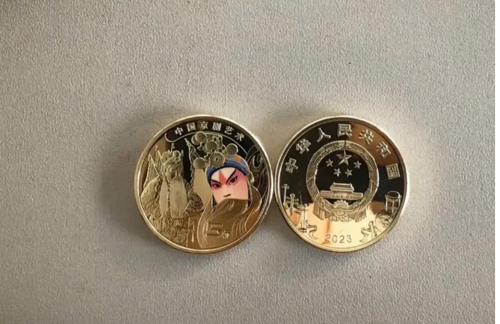 出新款五元的钢镚了，别说还挺好看！
