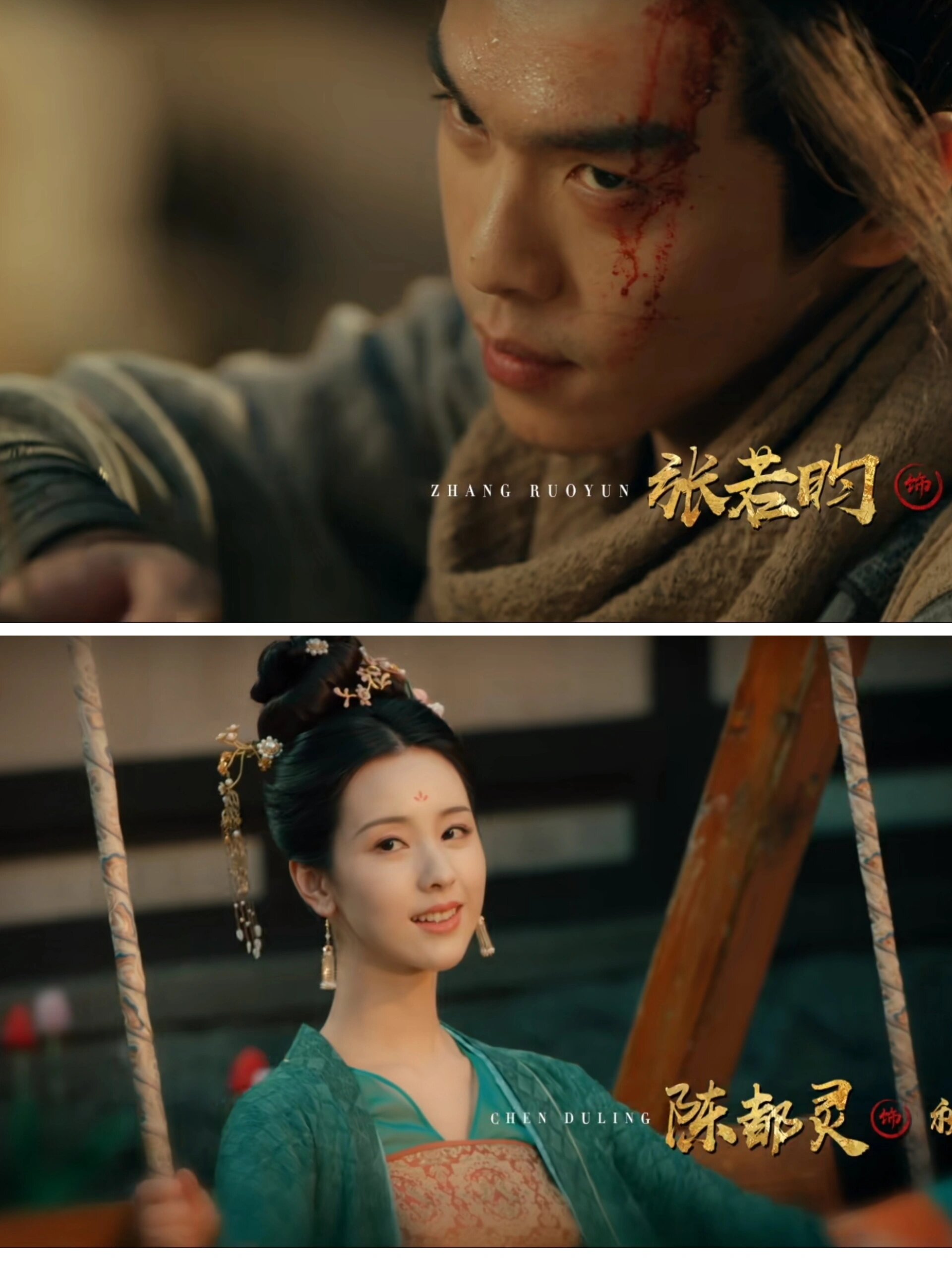 妈耶，第一集就吓死了