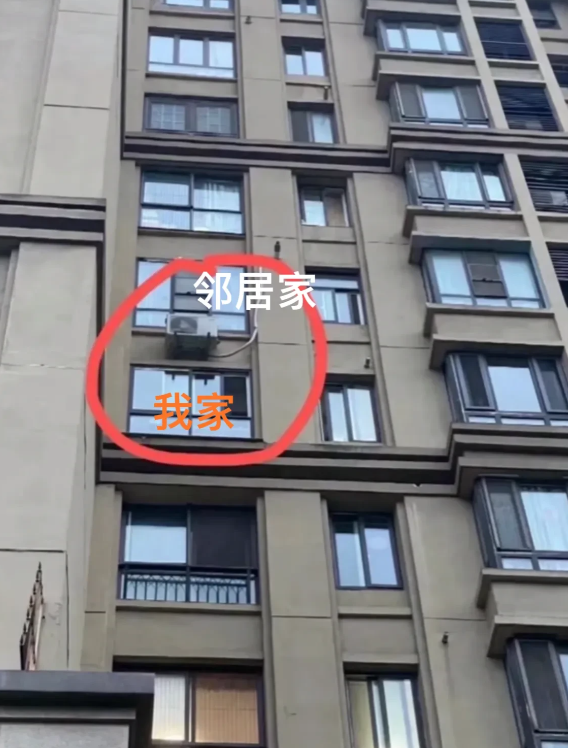 遇到一个赖皮的邻居住我家楼上，突然有一天我发现怎么睡觉的时候听到“嗡嗡嗡”的响声