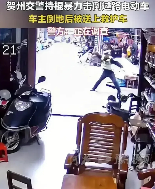 最近，那个闹得沸沸扬天的交警打人事件有了新的通报！一直被误解的执勤人员身份终于揭