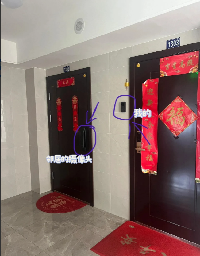 你做初一我做十五。
​邻居家的智能门锁有摄像功能，一声不吭的装上去了，招呼都不打
