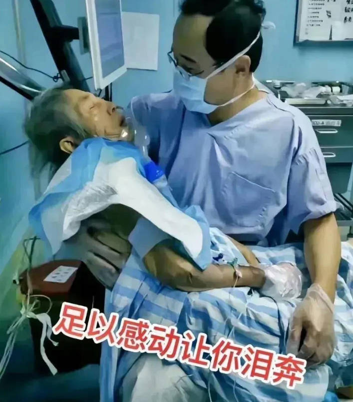 在江西省，一位74岁的老人在病重期间，被自己的亲生子女狠心遗弃在医院。在他生命的