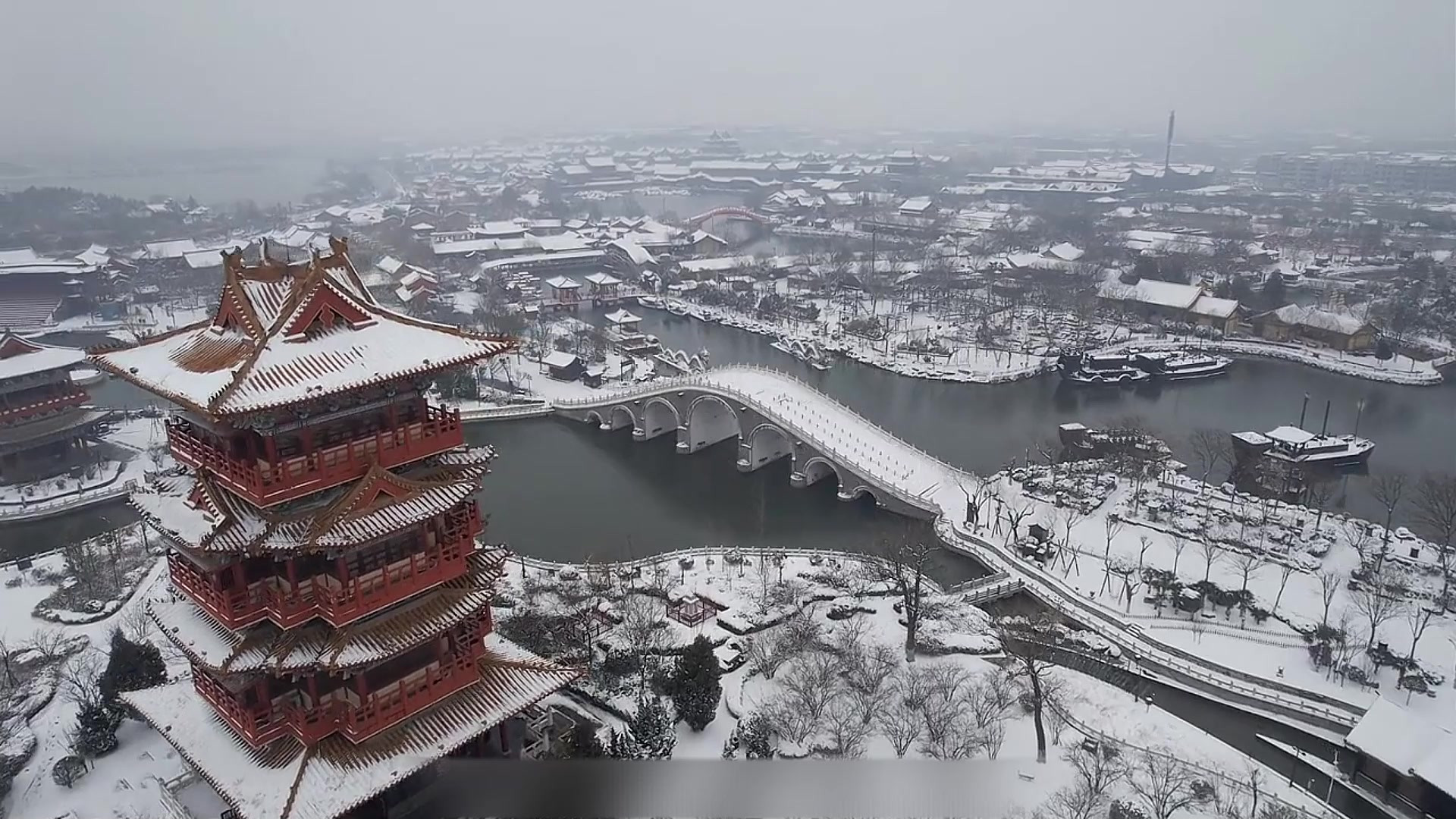 雪中大宋，清明上河园