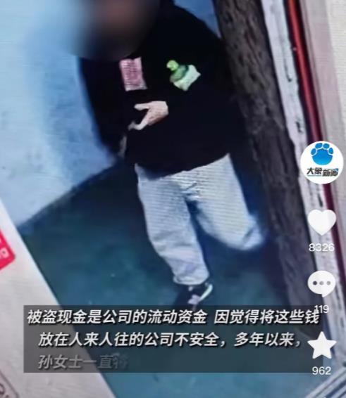 “太猖狂了！”湖北武汉，一公司女老板为方便工作，在公司楼上租了一套房子居住。出差