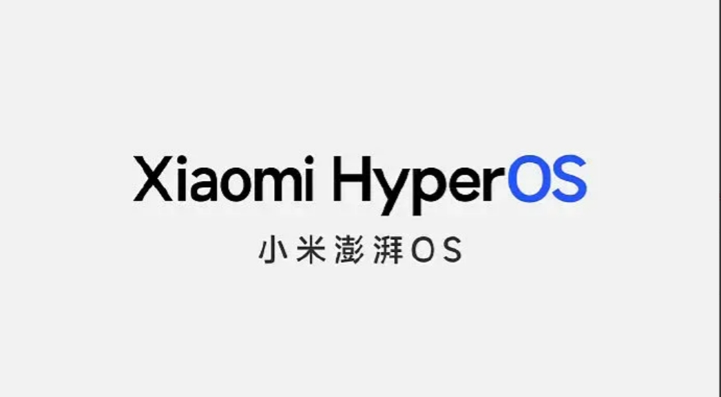 小米雷老板借鸡下蛋，对抗华为！
近日小米老板雷军高调宣布小米研发出新系统，雷倒了