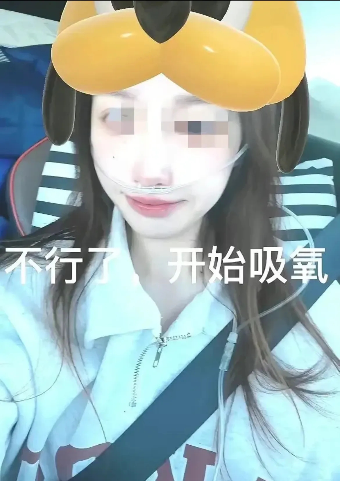 阿里献血事件女子和小姑身份被扒出，多方回应，但还需要公开4大问题：
近日，上海一