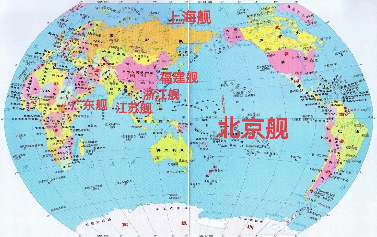 未来中国人民解放军海军8大航母镇守海域范围:
辽宁舰、山东舰:船坞维修
舷号18