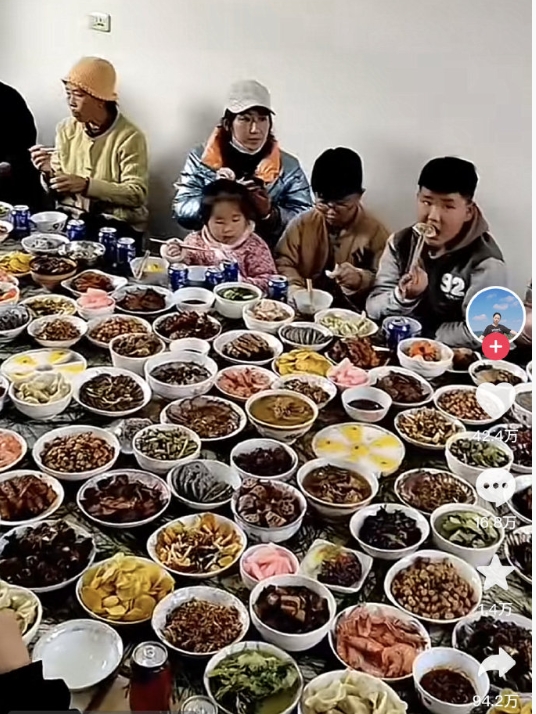 笑死我了。。。。。。 ​​​