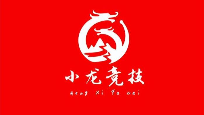 周四010尤文图斯VS弗莱堡（个人感觉）