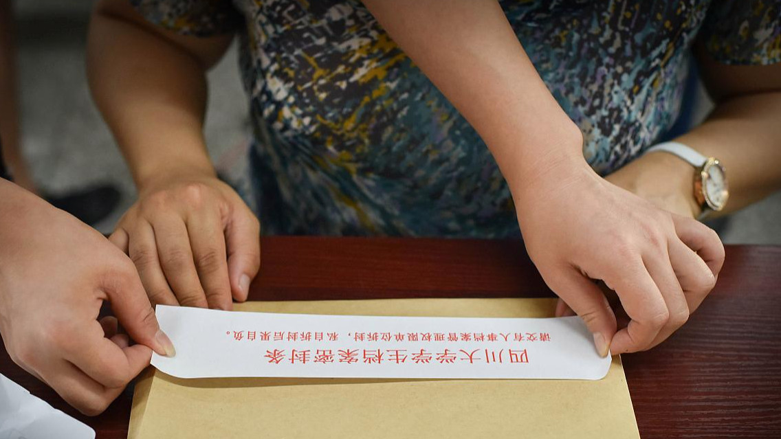 高校新生如何办理团关系转接，方法流程在这里