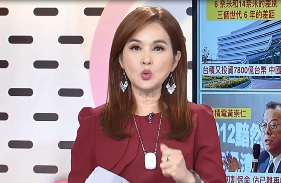 
一个台湾女主持人从大连回来之后，在节目里咆哮：我不是说大陆比台湾好，但是拜托，