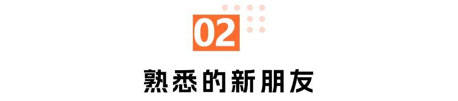江淮QX：能跑赢比亚迪，凭啥？